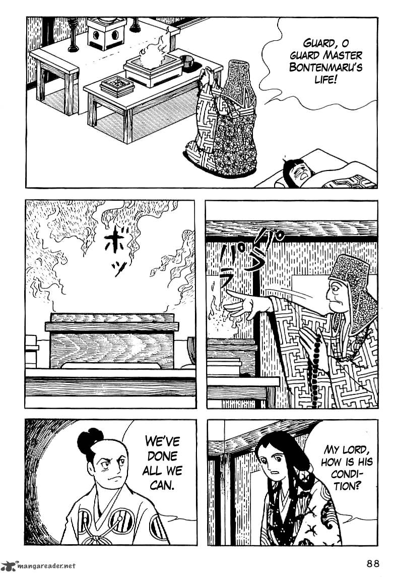Date Masamune Yokoyama Mitsuteru 4 16