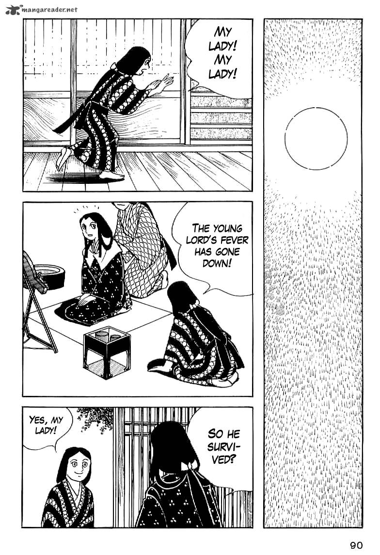 Date Masamune Yokoyama Mitsuteru 4 18