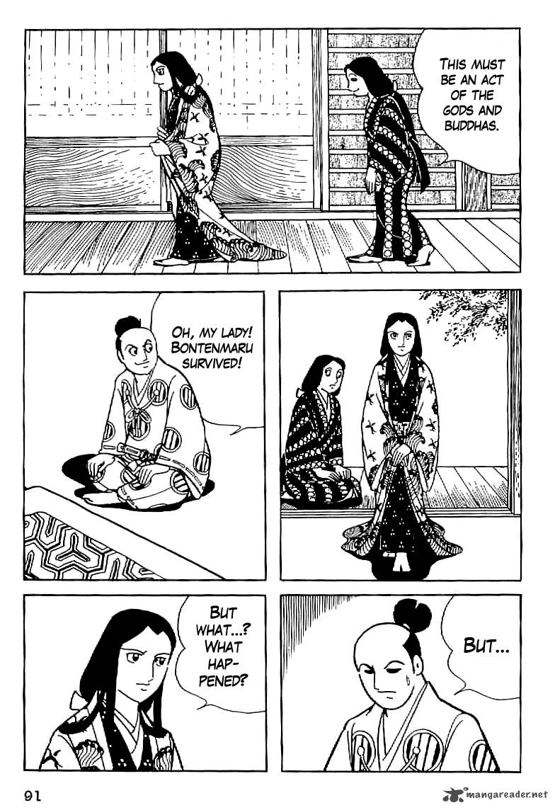 Date Masamune Yokoyama Mitsuteru 4 19