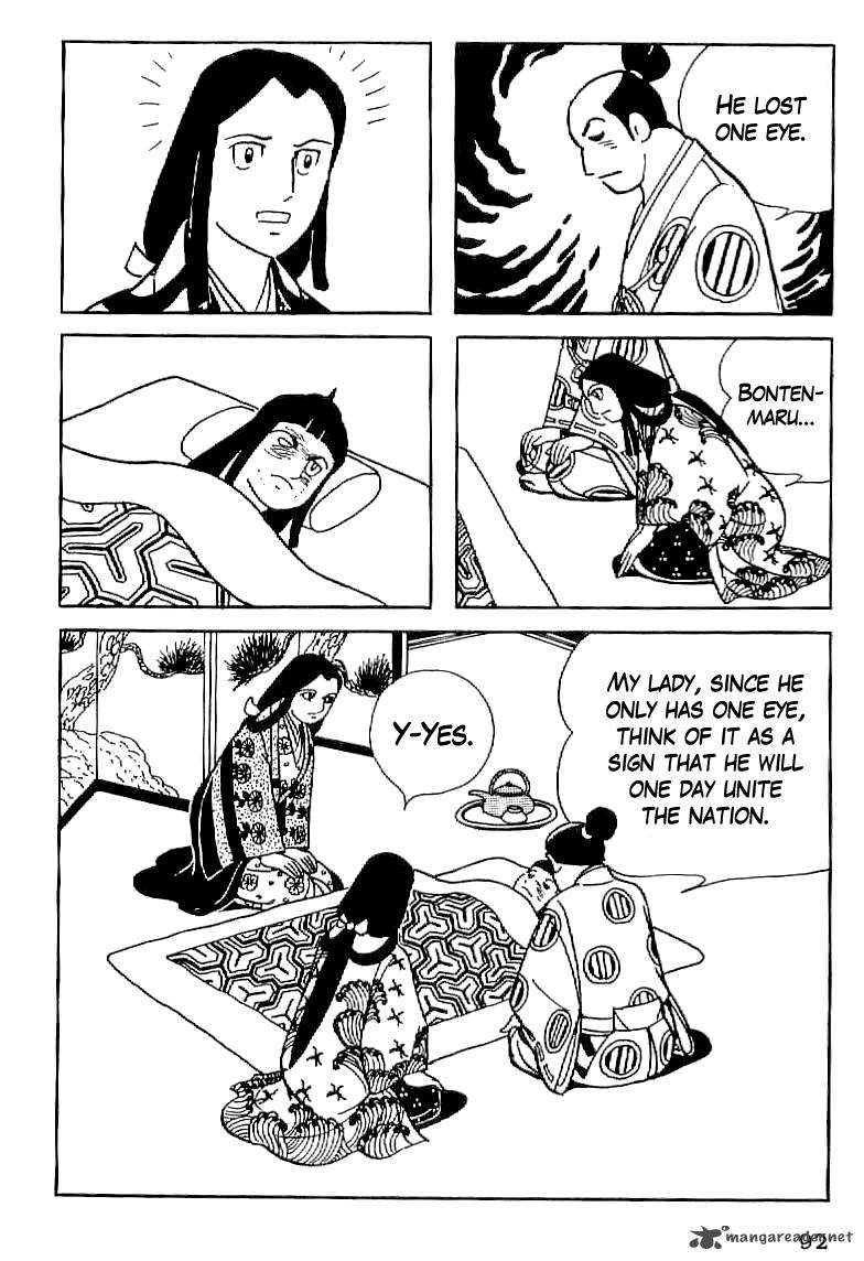 Date Masamune Yokoyama Mitsuteru 4 20