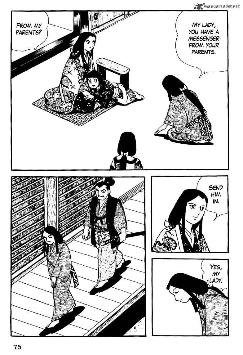 Date Masamune Yokoyama Mitsuteru 4 3
