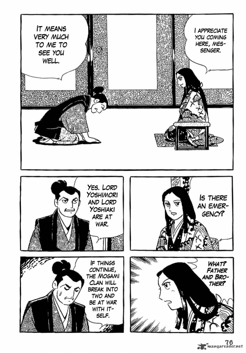 Date Masamune Yokoyama Mitsuteru 4 4