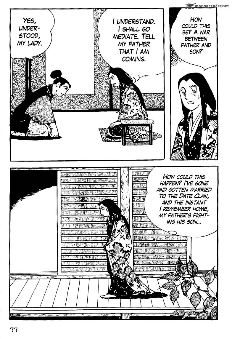 Date Masamune Yokoyama Mitsuteru 4 5