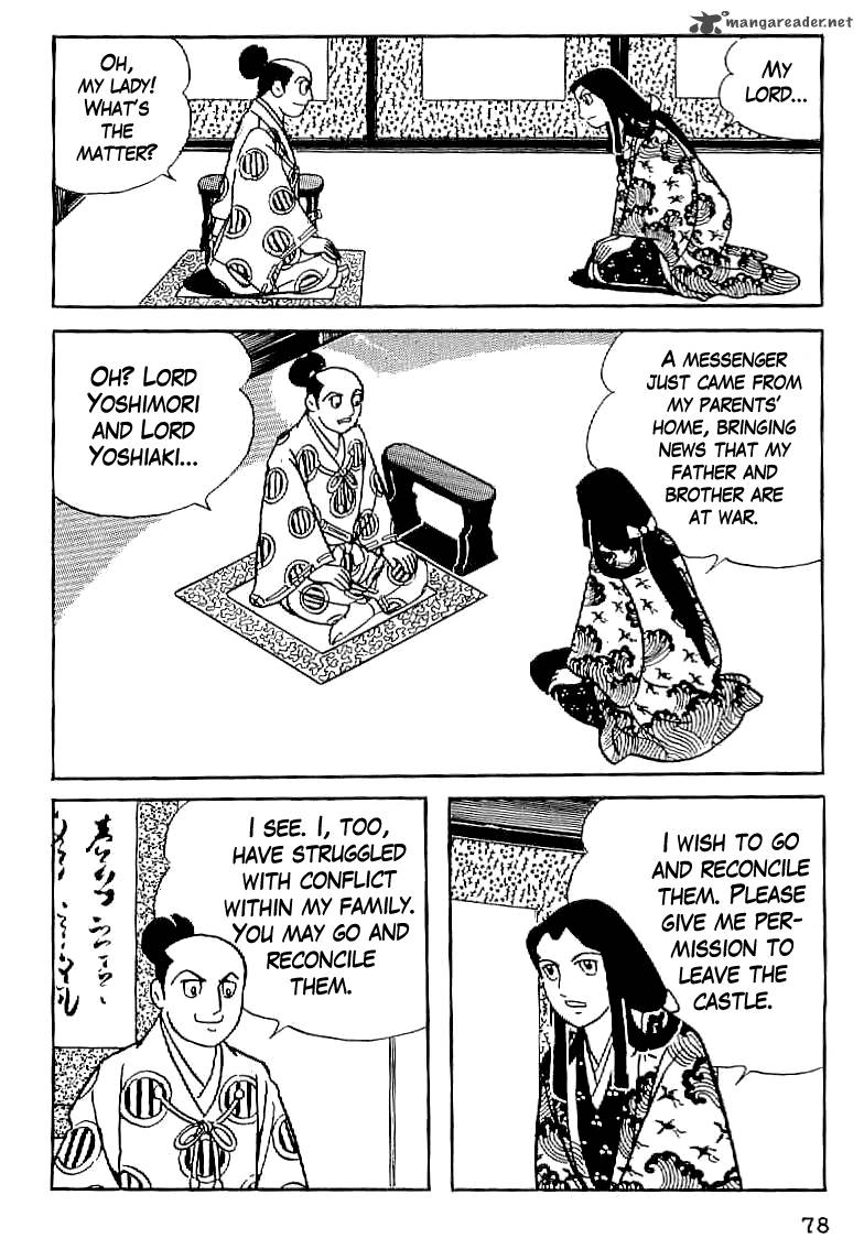 Date Masamune Yokoyama Mitsuteru 4 6