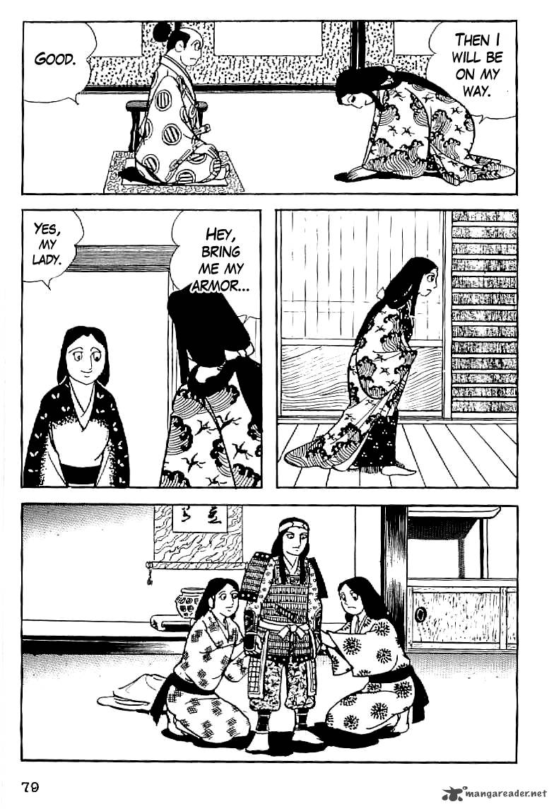 Date Masamune Yokoyama Mitsuteru 4 7