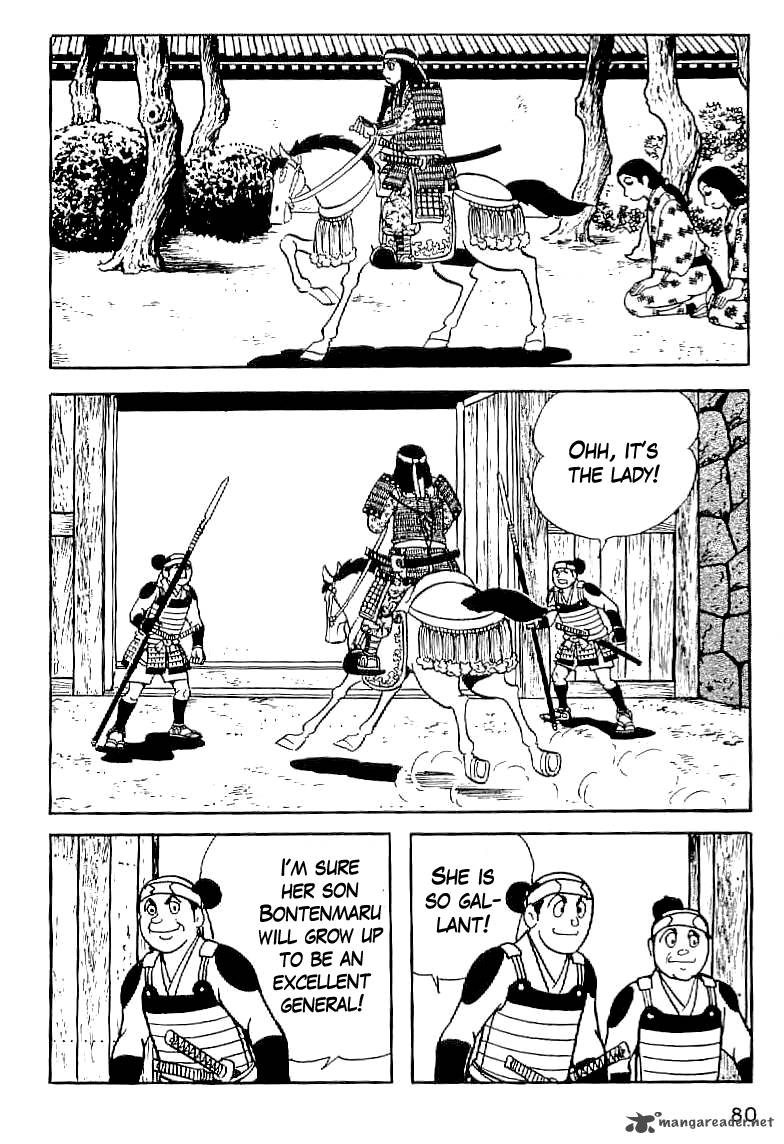 Date Masamune Yokoyama Mitsuteru 4 8