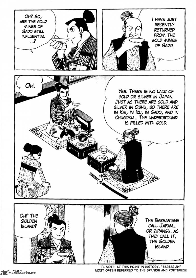 Date Masamune Yokoyama Mitsuteru 40 4