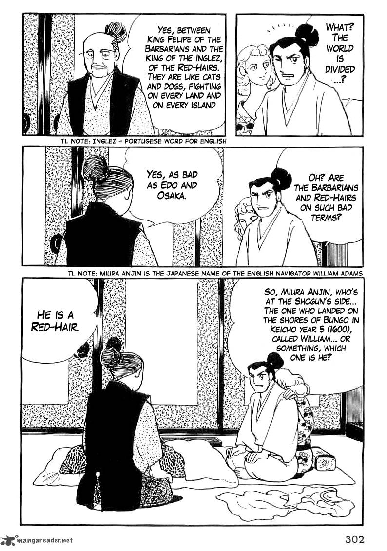 Date Masamune Yokoyama Mitsuteru 41 21