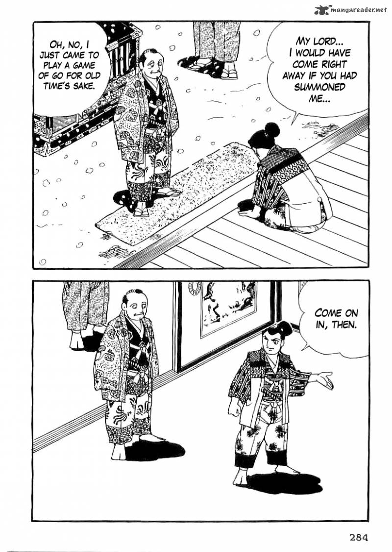 Date Masamune Yokoyama Mitsuteru 41 3