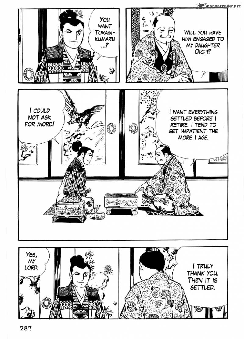 Date Masamune Yokoyama Mitsuteru 41 6