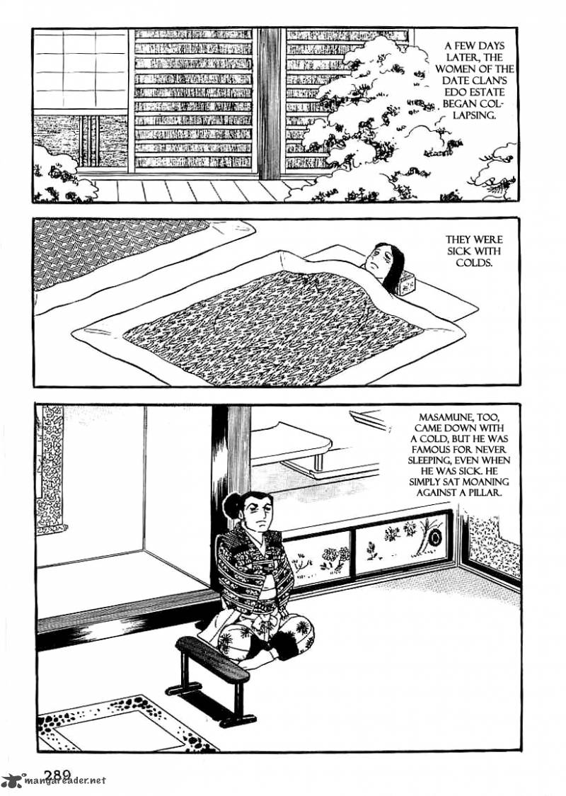 Date Masamune Yokoyama Mitsuteru 41 8