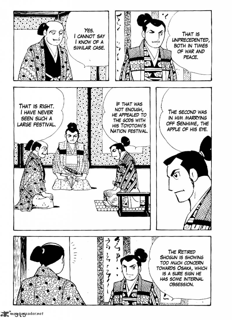 Date Masamune Yokoyama Mitsuteru 42 4