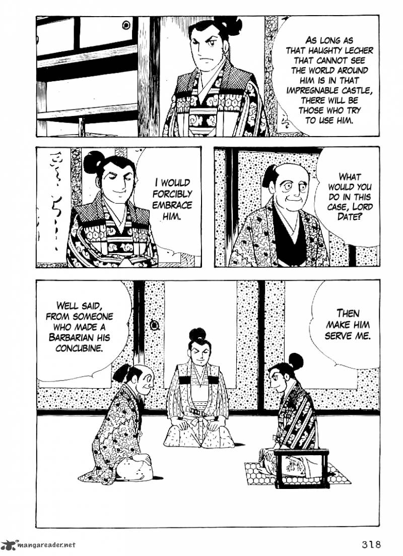 Date Masamune Yokoyama Mitsuteru 42 7