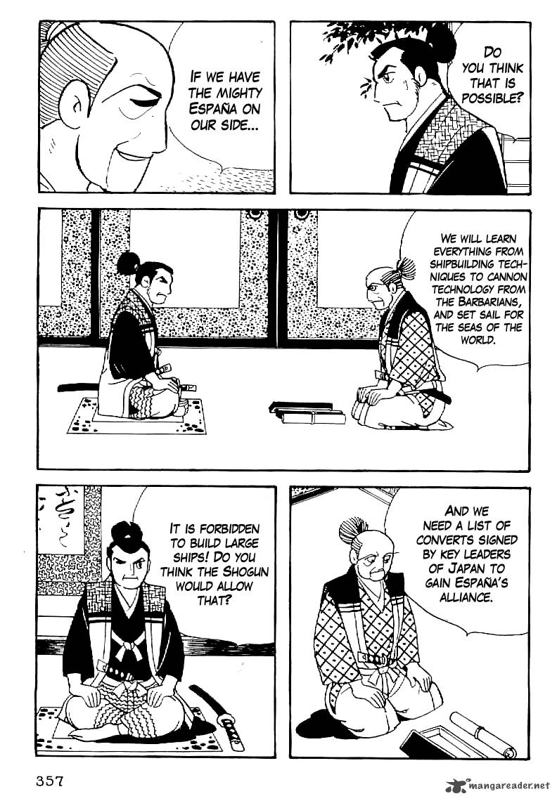 Date Masamune Yokoyama Mitsuteru 43 14