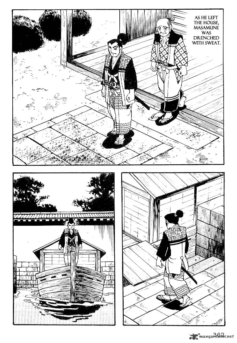 Date Masamune Yokoyama Mitsuteru 43 19