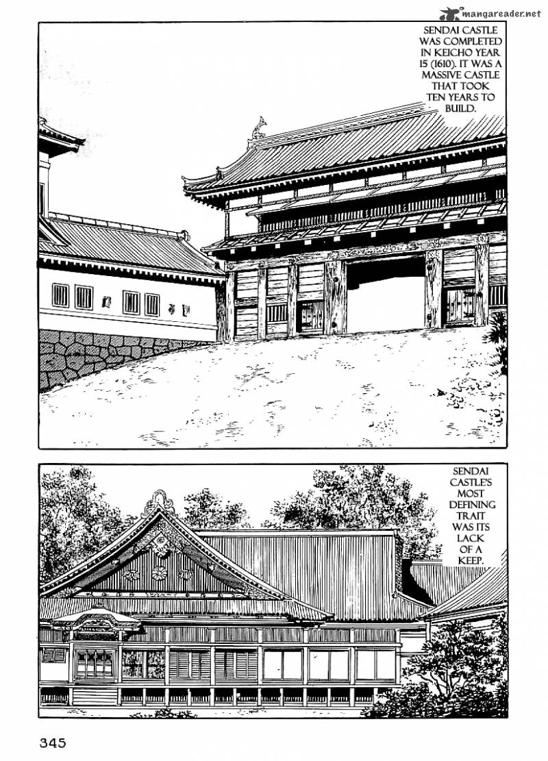 Date Masamune Yokoyama Mitsuteru 43 2