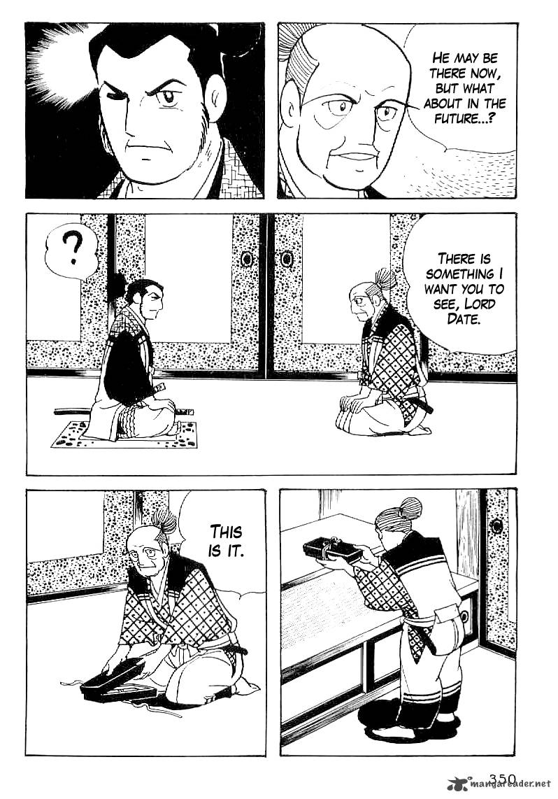 Date Masamune Yokoyama Mitsuteru 43 7