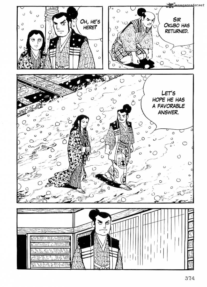 Date Masamune Yokoyama Mitsuteru 44 11