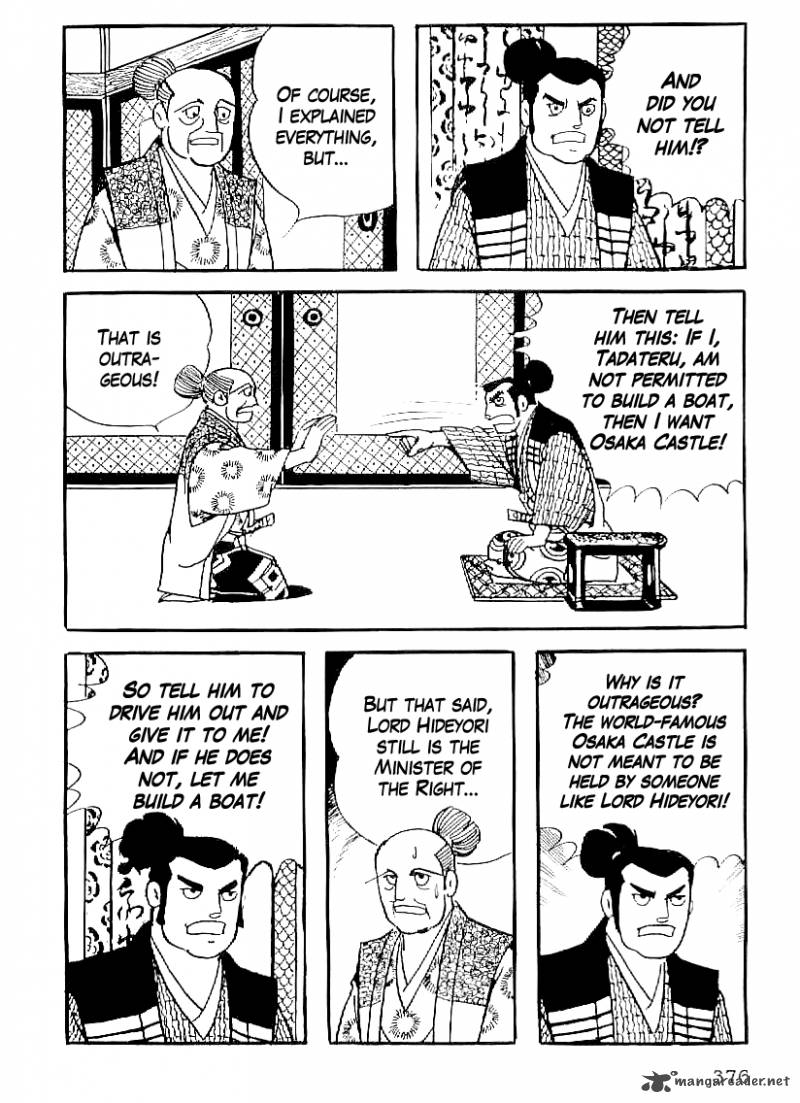 Date Masamune Yokoyama Mitsuteru 44 13