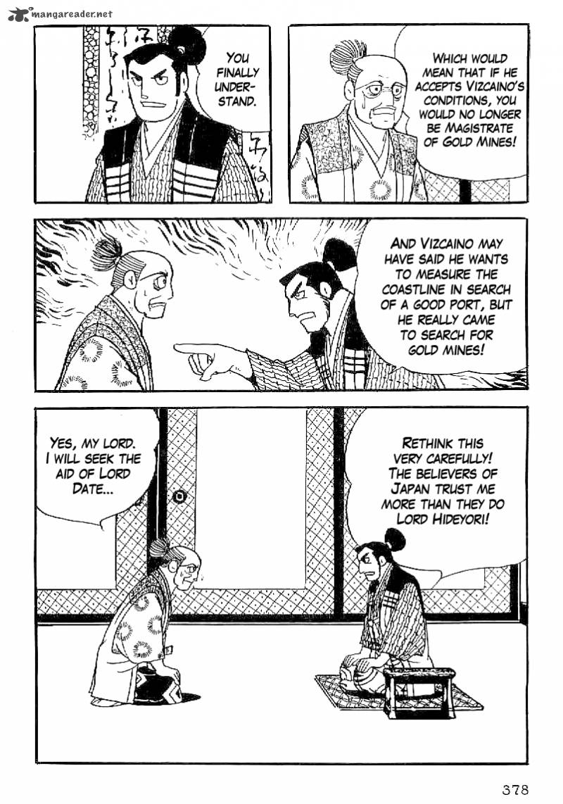 Date Masamune Yokoyama Mitsuteru 44 15