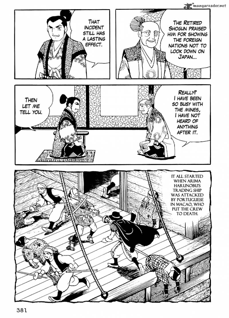 Date Masamune Yokoyama Mitsuteru 44 18