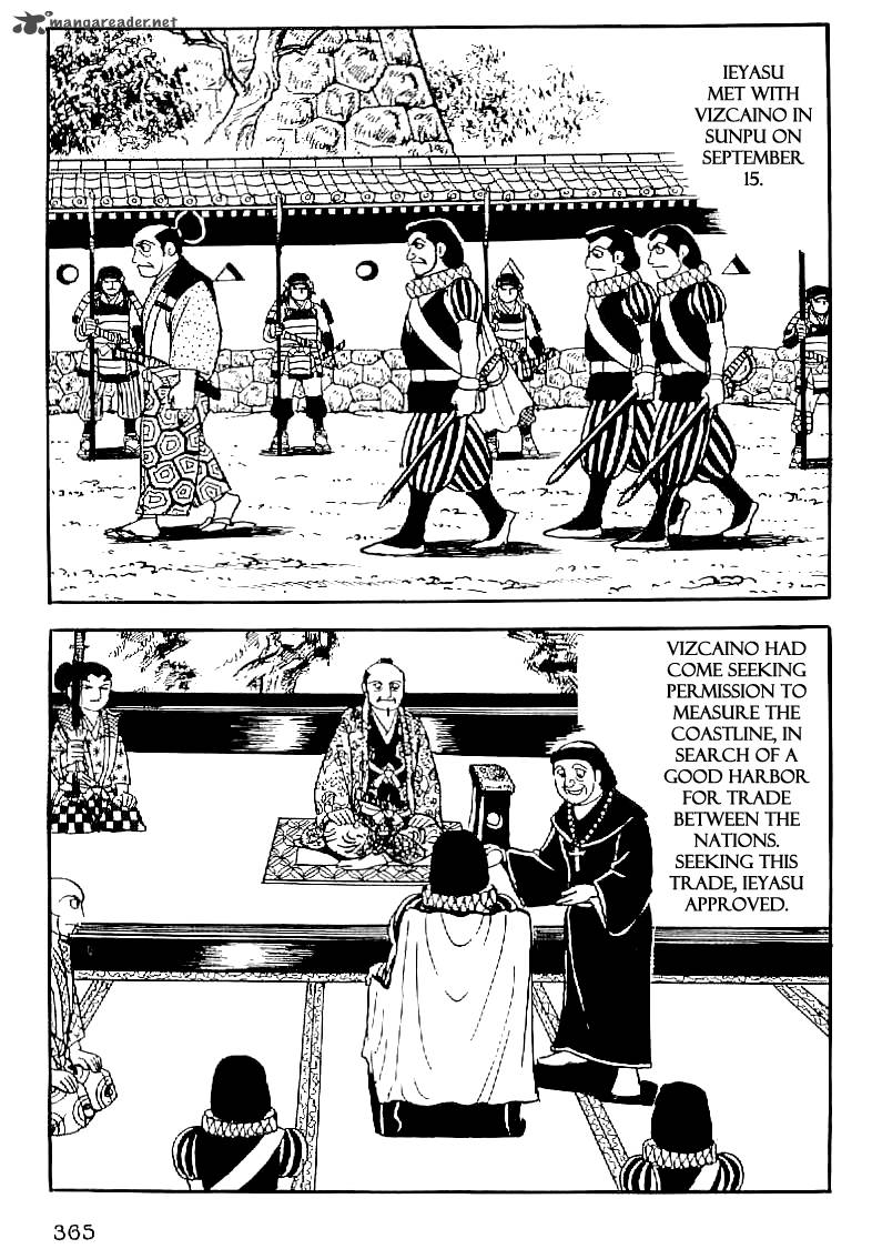 Date Masamune Yokoyama Mitsuteru 44 2