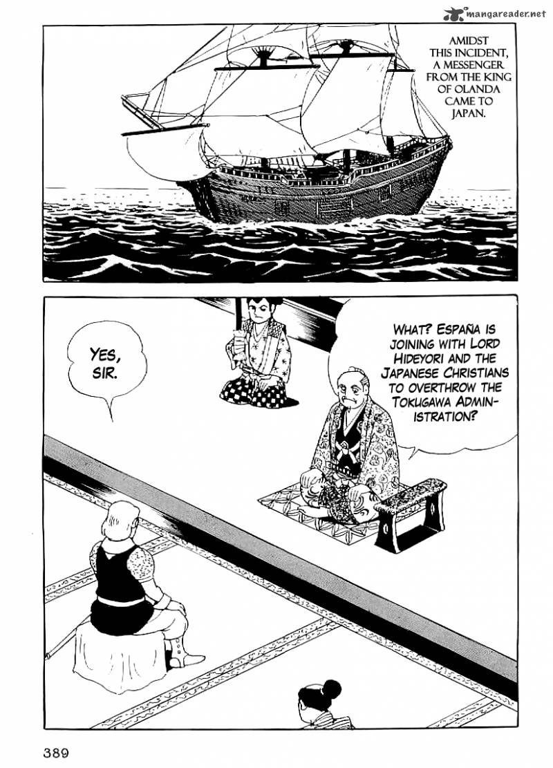 Date Masamune Yokoyama Mitsuteru 44 26