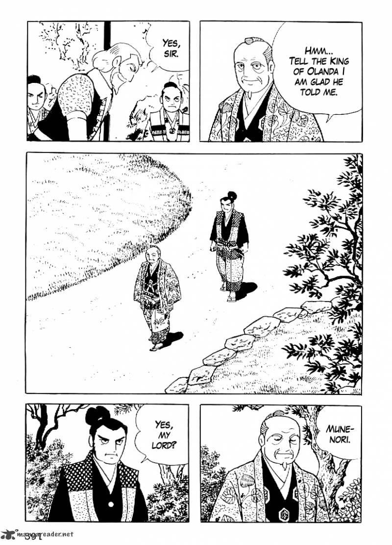 Date Masamune Yokoyama Mitsuteru 44 28