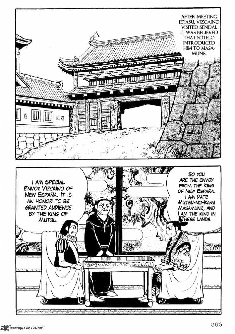 Date Masamune Yokoyama Mitsuteru 44 3