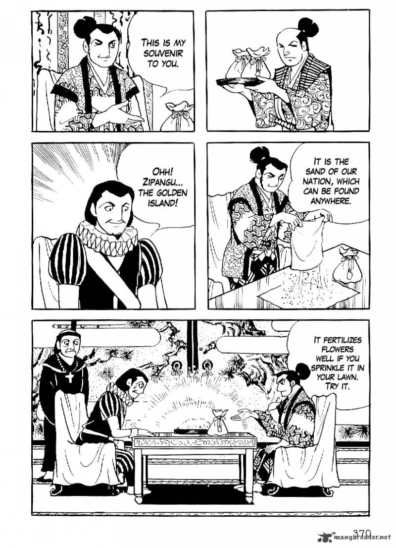 Date Masamune Yokoyama Mitsuteru 44 7