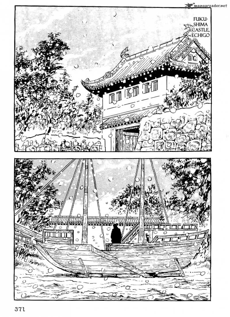 Date Masamune Yokoyama Mitsuteru 44 8