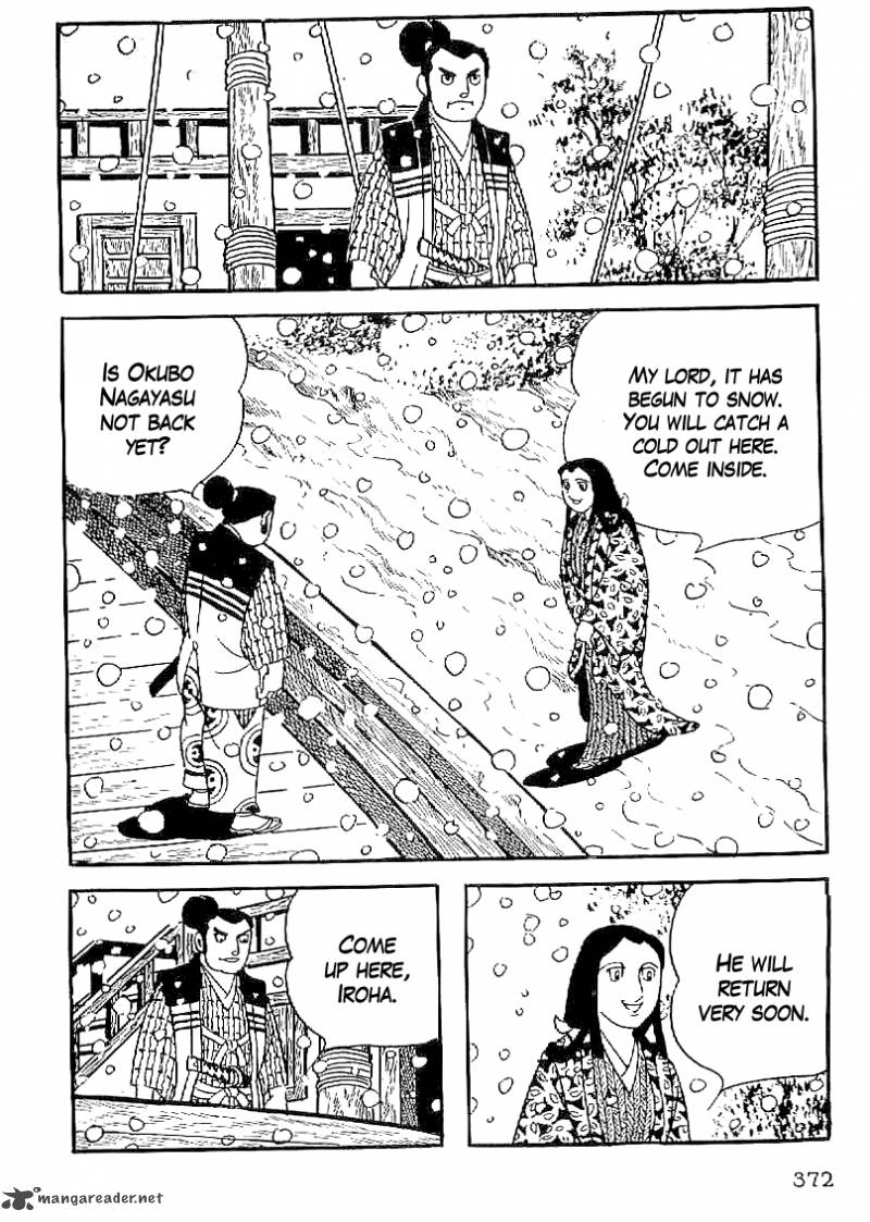 Date Masamune Yokoyama Mitsuteru 44 9