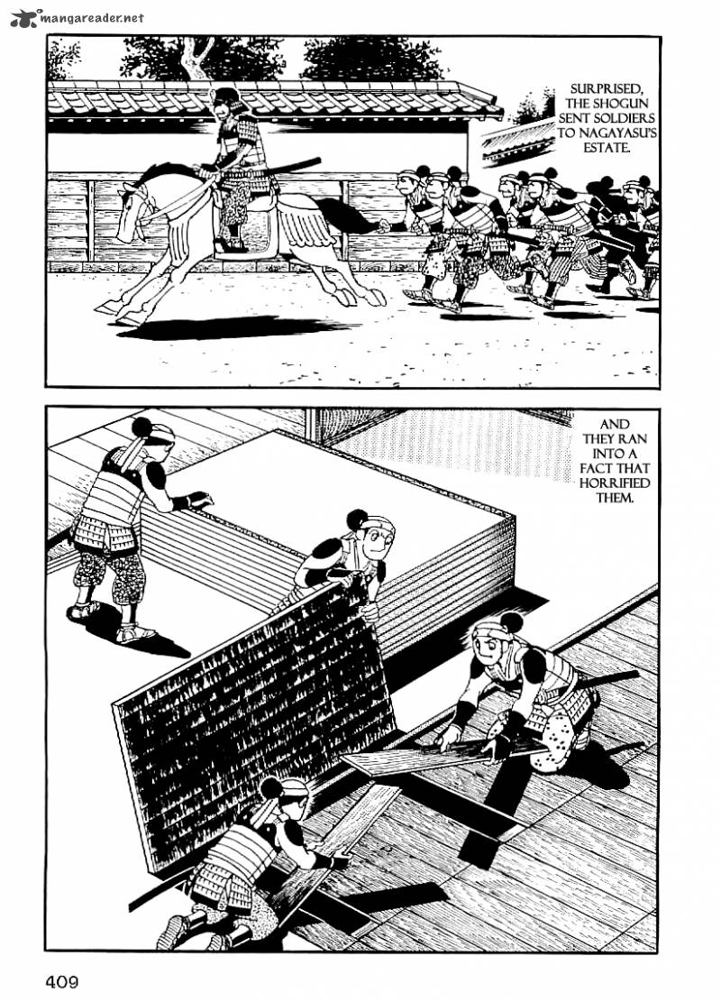 Date Masamune Yokoyama Mitsuteru 45 16