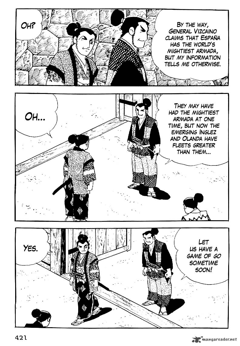 Date Masamune Yokoyama Mitsuteru 45 28