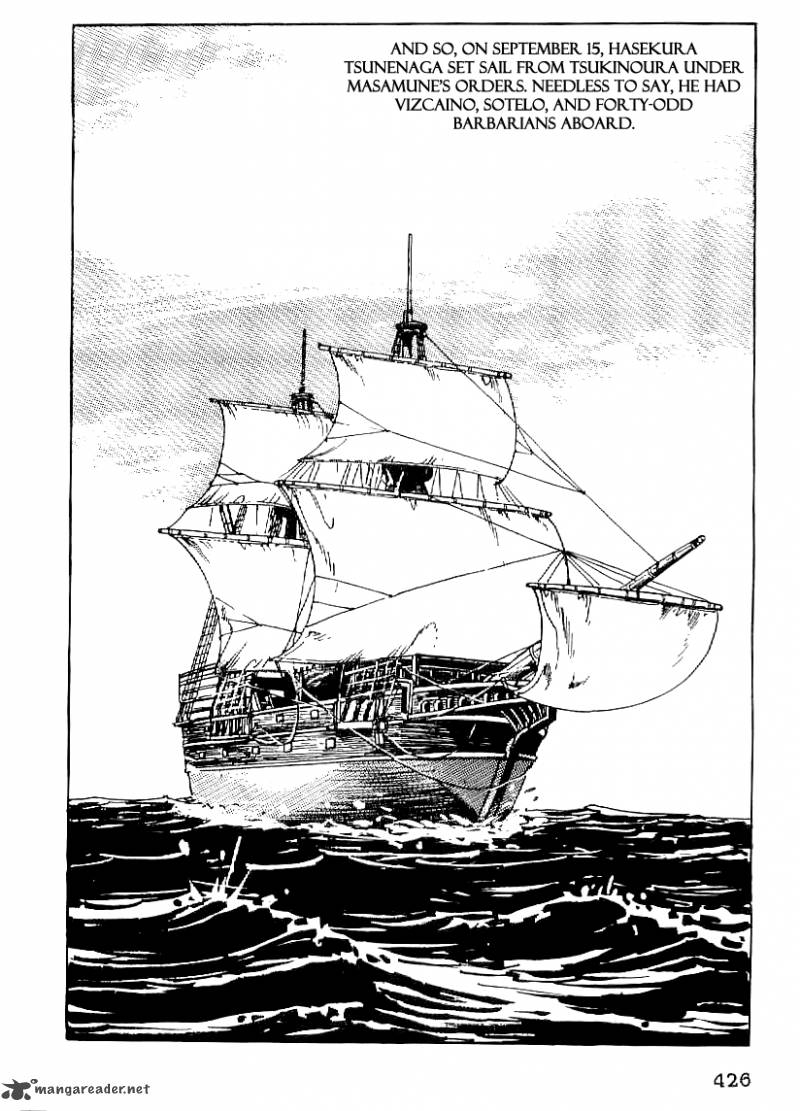 Date Masamune Yokoyama Mitsuteru 45 33