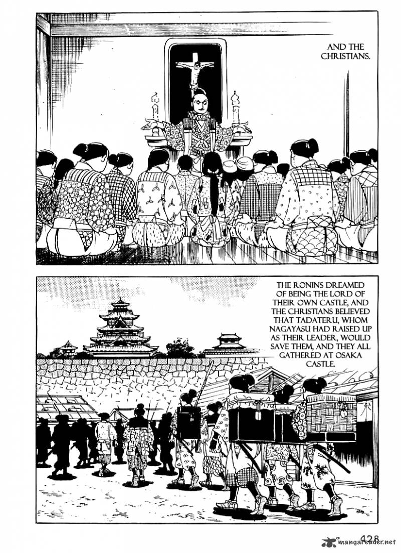 Date Masamune Yokoyama Mitsuteru 45 35