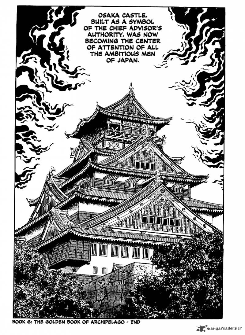 Date Masamune Yokoyama Mitsuteru 45 36