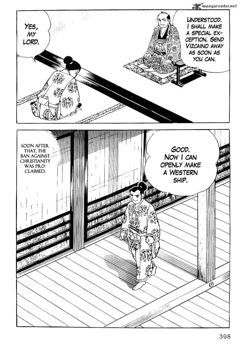 Date Masamune Yokoyama Mitsuteru 45 5