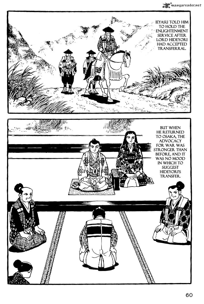 Date Masamune Yokoyama Mitsuteru 48 19