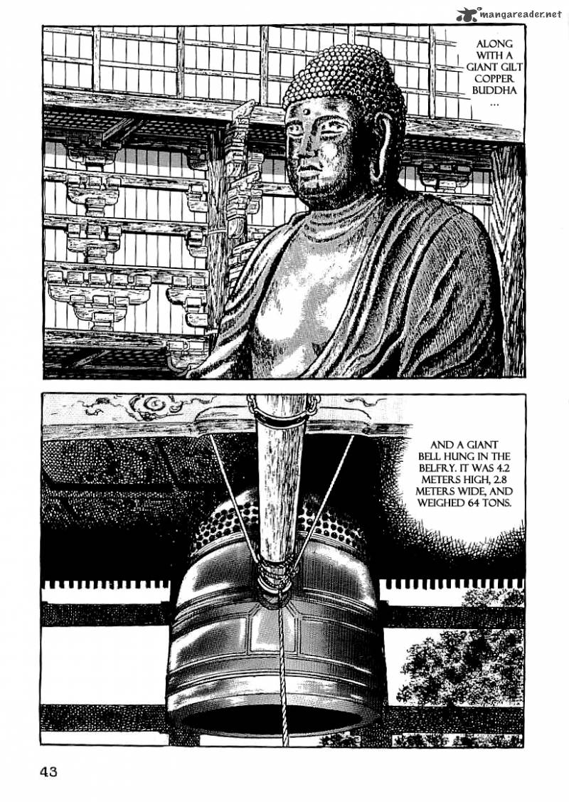 Date Masamune Yokoyama Mitsuteru 48 2