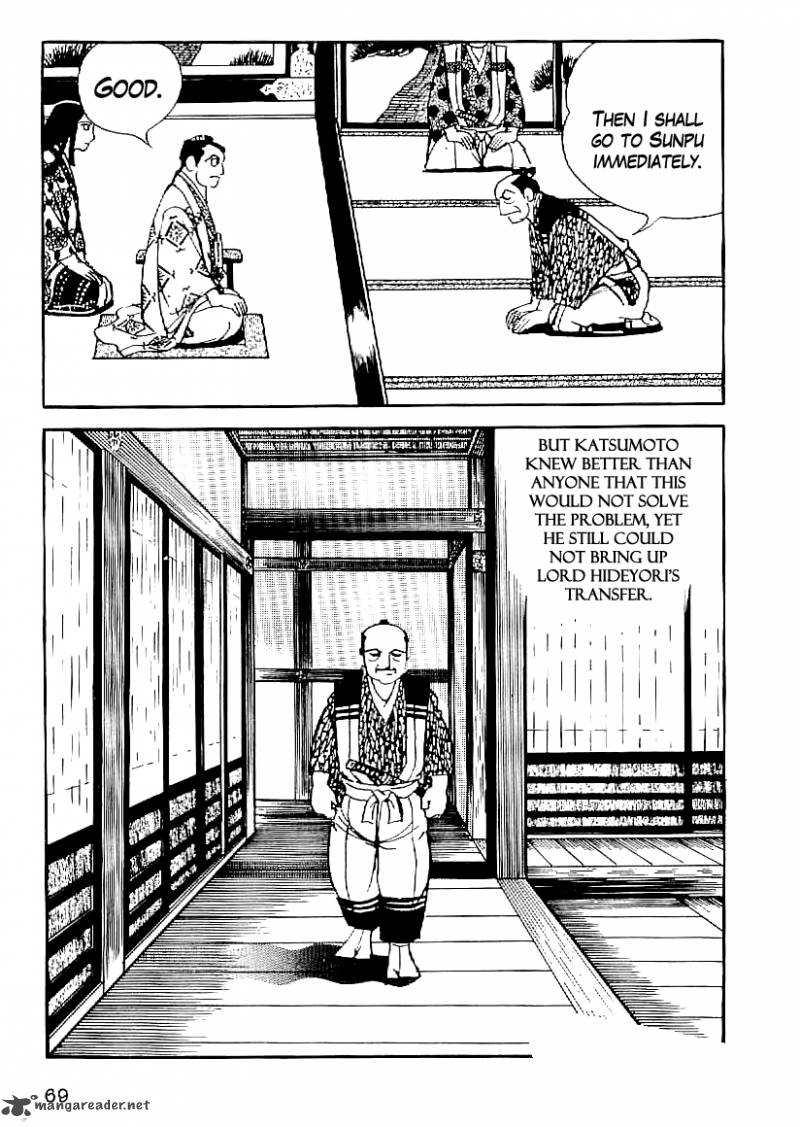 Date Masamune Yokoyama Mitsuteru 48 28