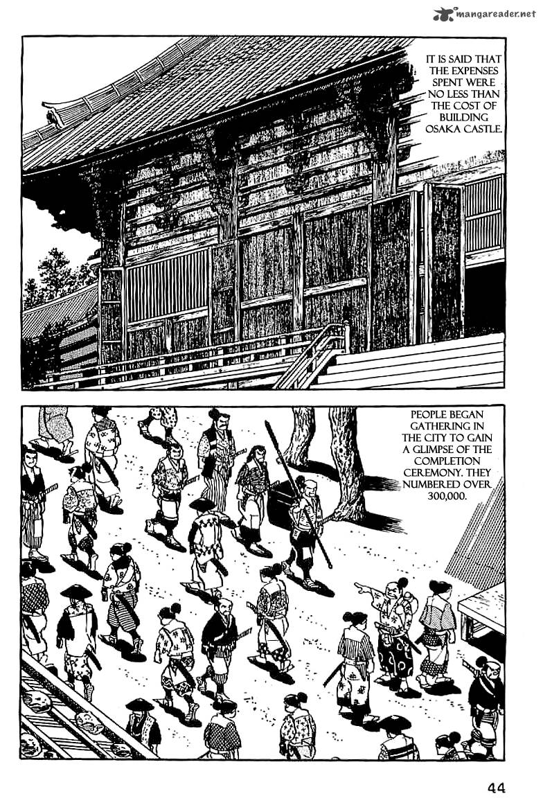Date Masamune Yokoyama Mitsuteru 48 3