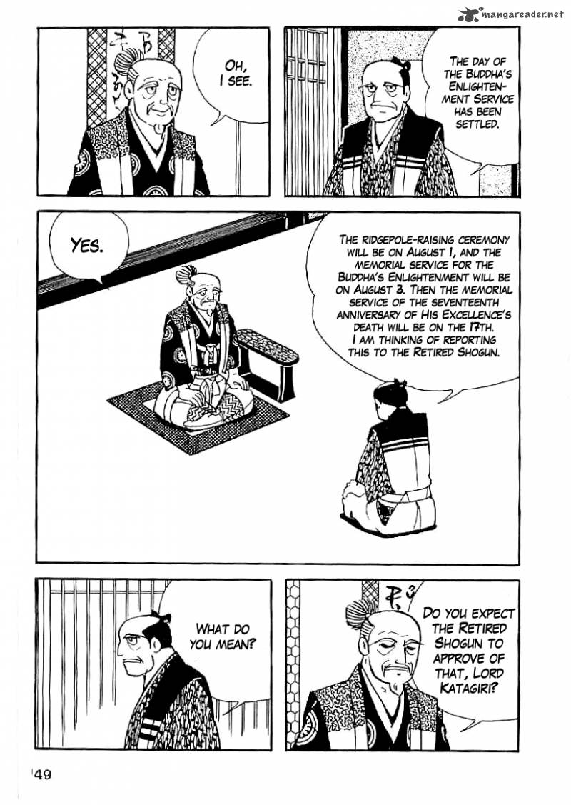 Date Masamune Yokoyama Mitsuteru 48 8