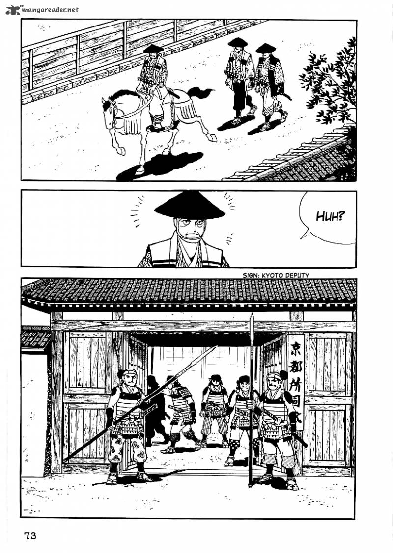 Date Masamune Yokoyama Mitsuteru 49 2