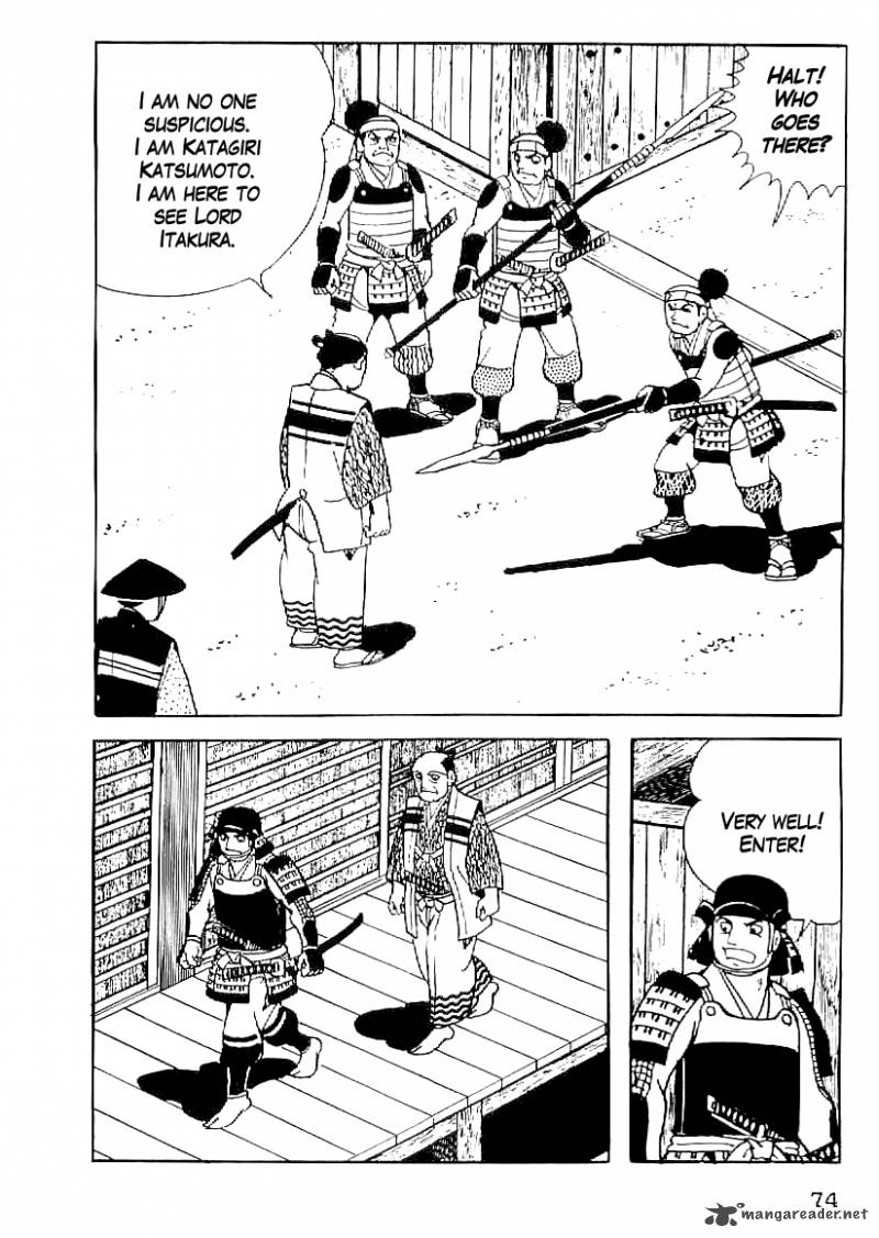 Date Masamune Yokoyama Mitsuteru 49 3