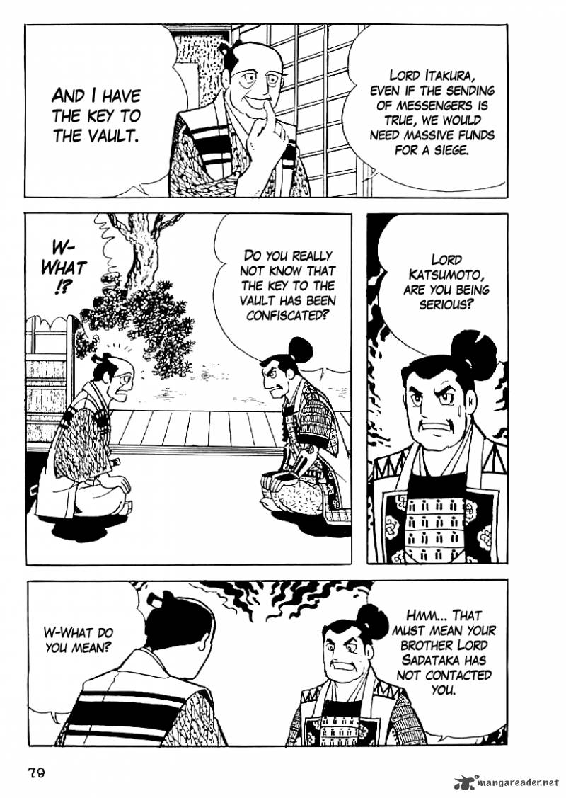Date Masamune Yokoyama Mitsuteru 49 8