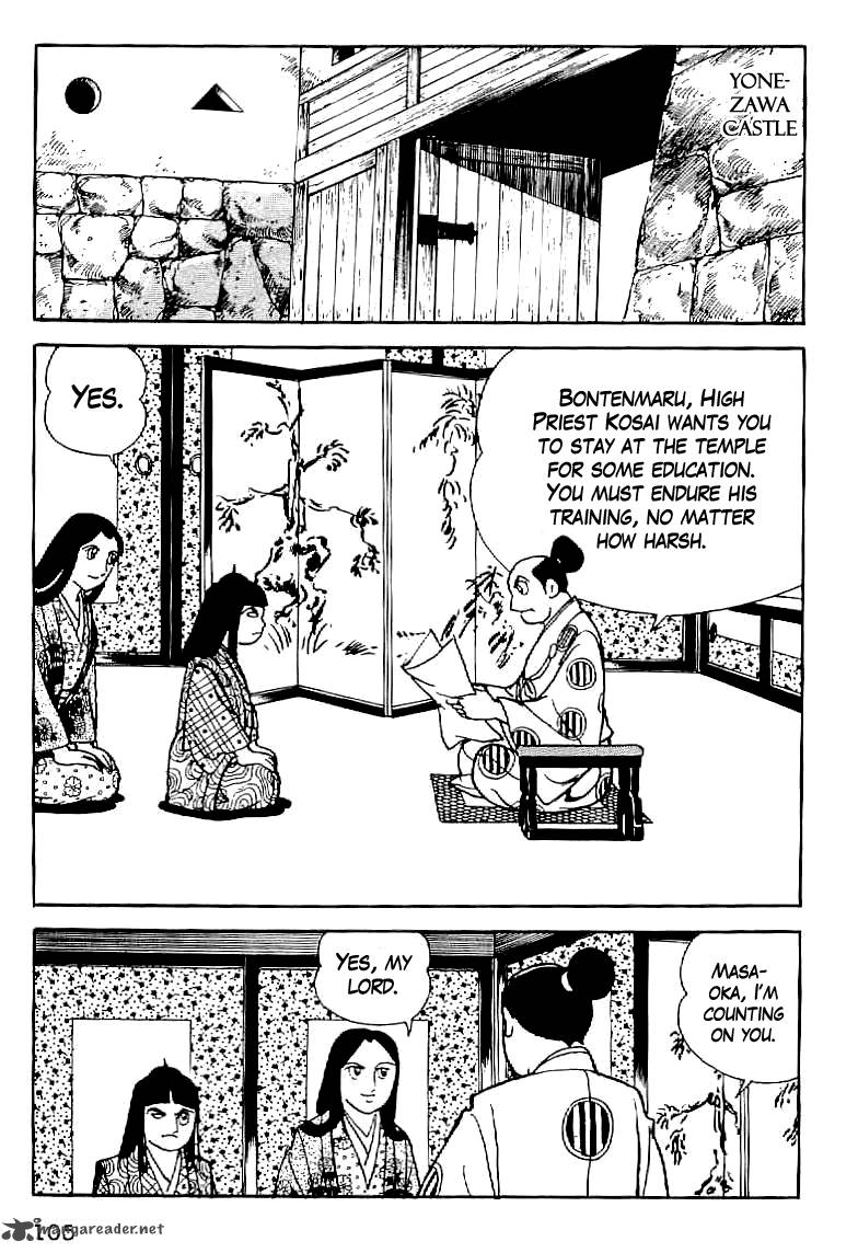 Date Masamune Yokoyama Mitsuteru 5 13