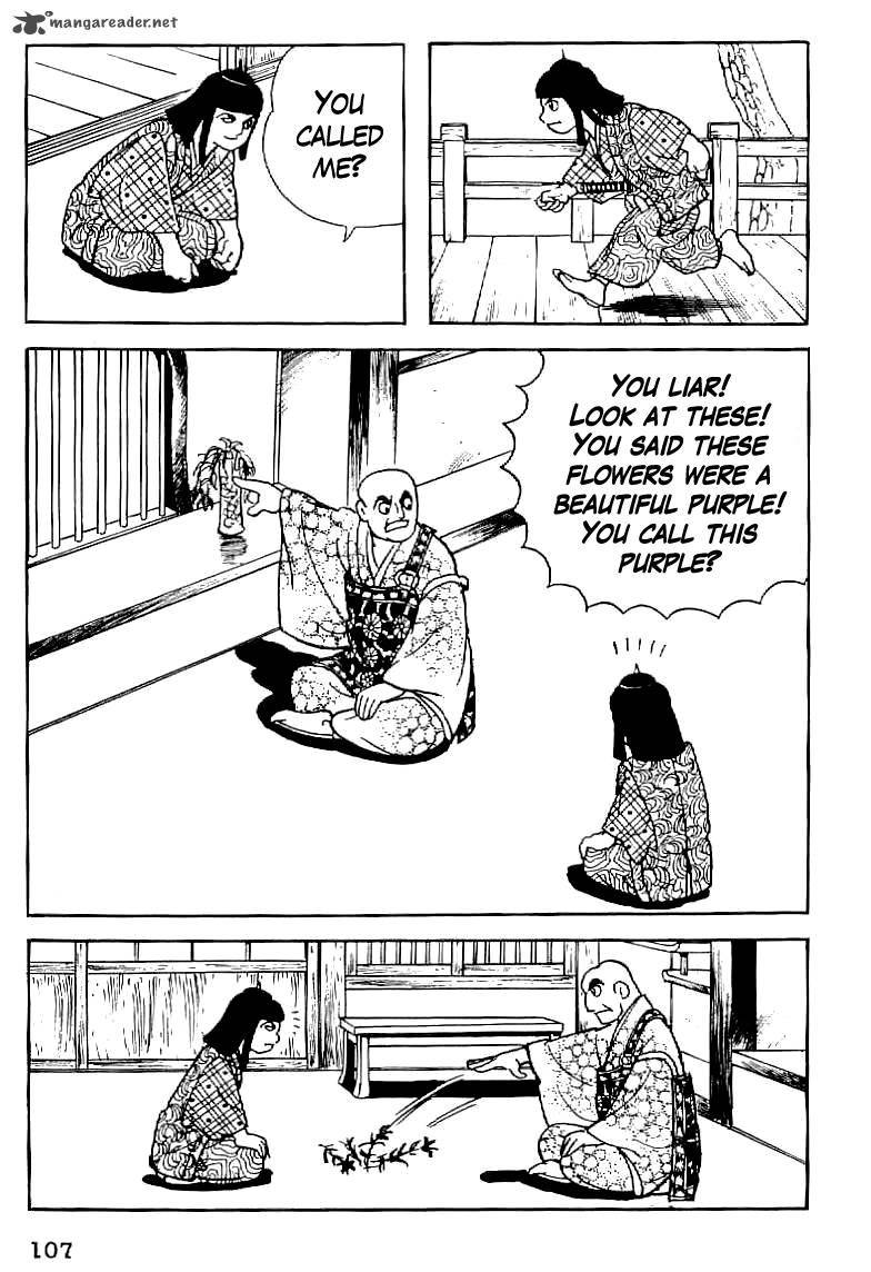 Date Masamune Yokoyama Mitsuteru 5 15