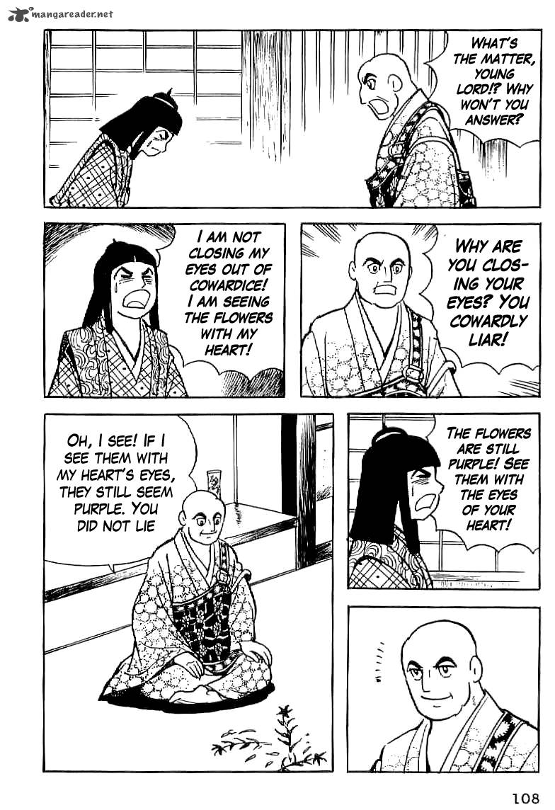Date Masamune Yokoyama Mitsuteru 5 16