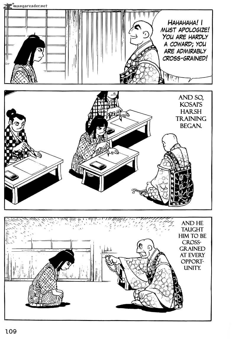 Date Masamune Yokoyama Mitsuteru 5 17